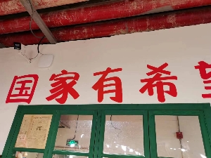 長沙專業(yè)上門安裝監(jiān)控：商鋪安防升級，智慧經(jīng)營更省心