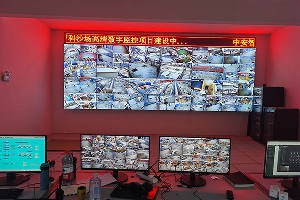 開福區(qū)大型采沙場高空監(jiān)控項(xiàng)目圓滿竣工，您的安防保障之選！